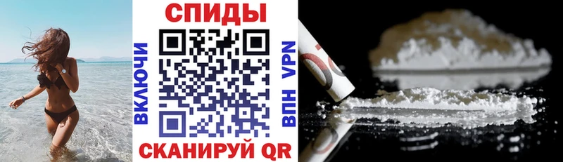 АМФ Premium  Купить  Луга 
