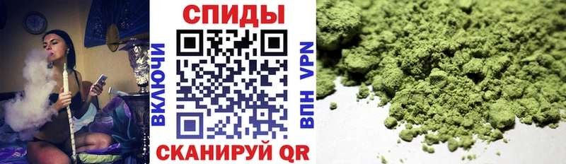 Купить  Луга  Бутират буратино 