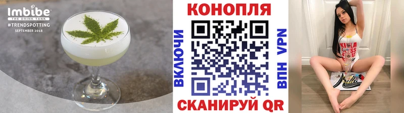 Купить  Луга  Еда ТГК марихуана 