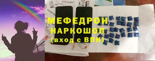 гашиш Балабаново