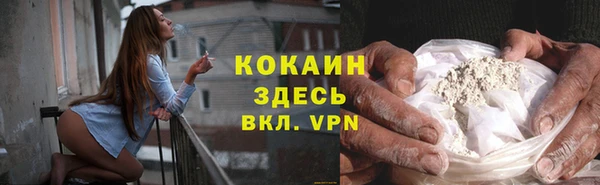 амфетамин Баксан