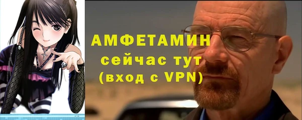 гашиш Балабаново