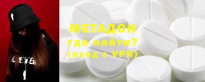 тгк Балахна