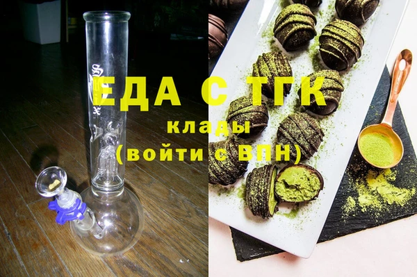 амфетамин Баксан