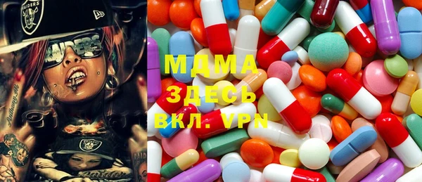 гашиш Балабаново