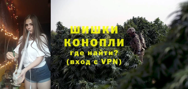 амфетамин Баксан