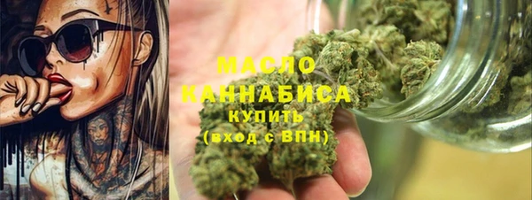 амфетамин Баксан