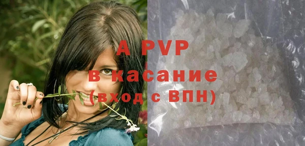 амфетамин Баксан