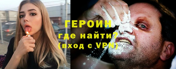 амфетамин Баксан