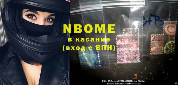 амфетамин Баксан