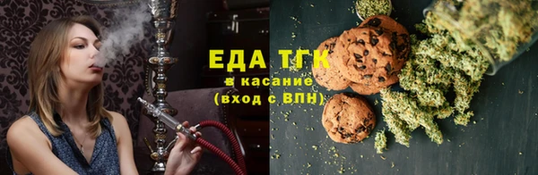 амфетамин Баксан