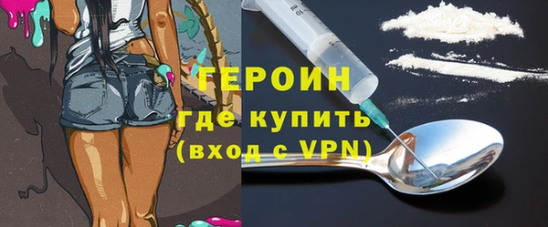 тгк Балахна
