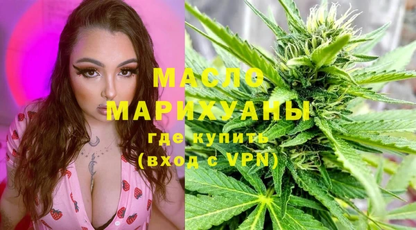 тгк Балахна