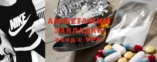 гашиш Балабаново