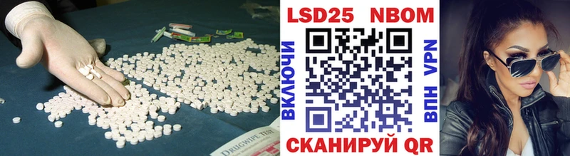 Купить закладки  Луга  Лсд 25 экстази ecstasy 